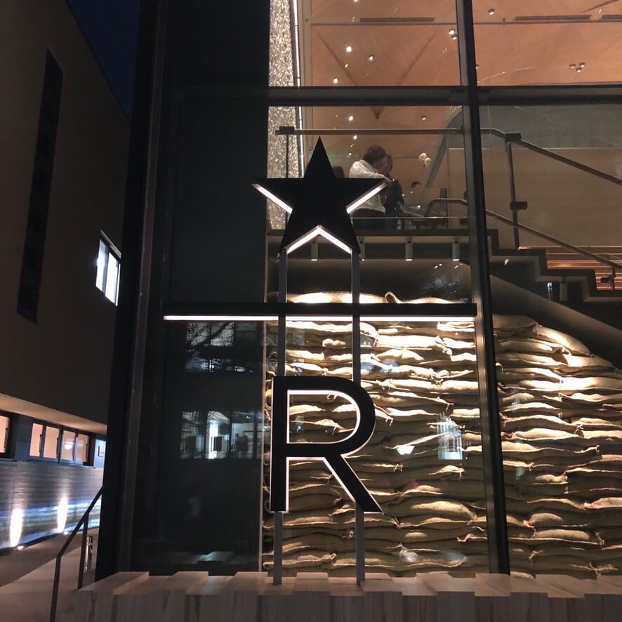 STARBUCKS RESERVE ROASTERY 外観