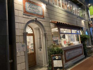 ピッツェリア・トラットリア ナプレ 南青山店外観